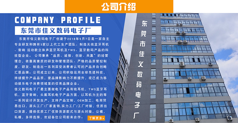 詳情圖片_8.jpg