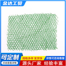 ���ƺӵ��o�����Sֲ���W ���l�@�־G�������Gɫֲ���o�����S�W