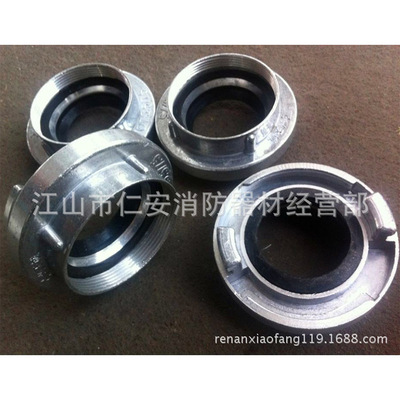 Supply Room indoor Joint fire control parts Tube teeth Interface DN65 50 type