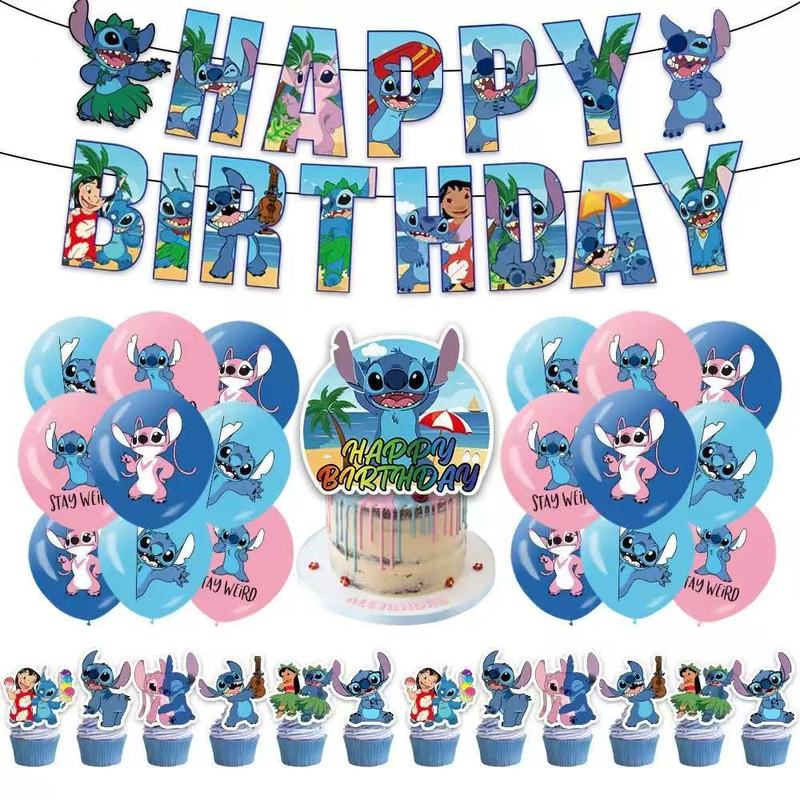 国境を越えたアニメリロとスティッチラテックスバルーンセット誕生日アレンジメント漫画バルーン卸売|undefined