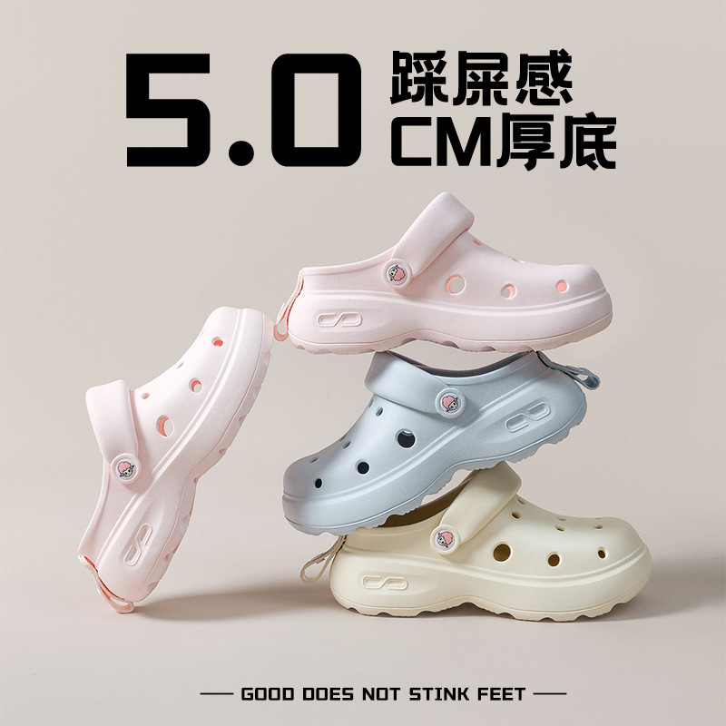 Spring and Summer New Fashion Simple Versatile Solid Color Clogs Closed-Toe Home and Outdoor Women's Sandals Clogs Sandals Spring and Summer New Fashion Simple Versatile Solid Color Clogs Closed-Toe Home and Outdoor Women's Sandals Clogs Sandals