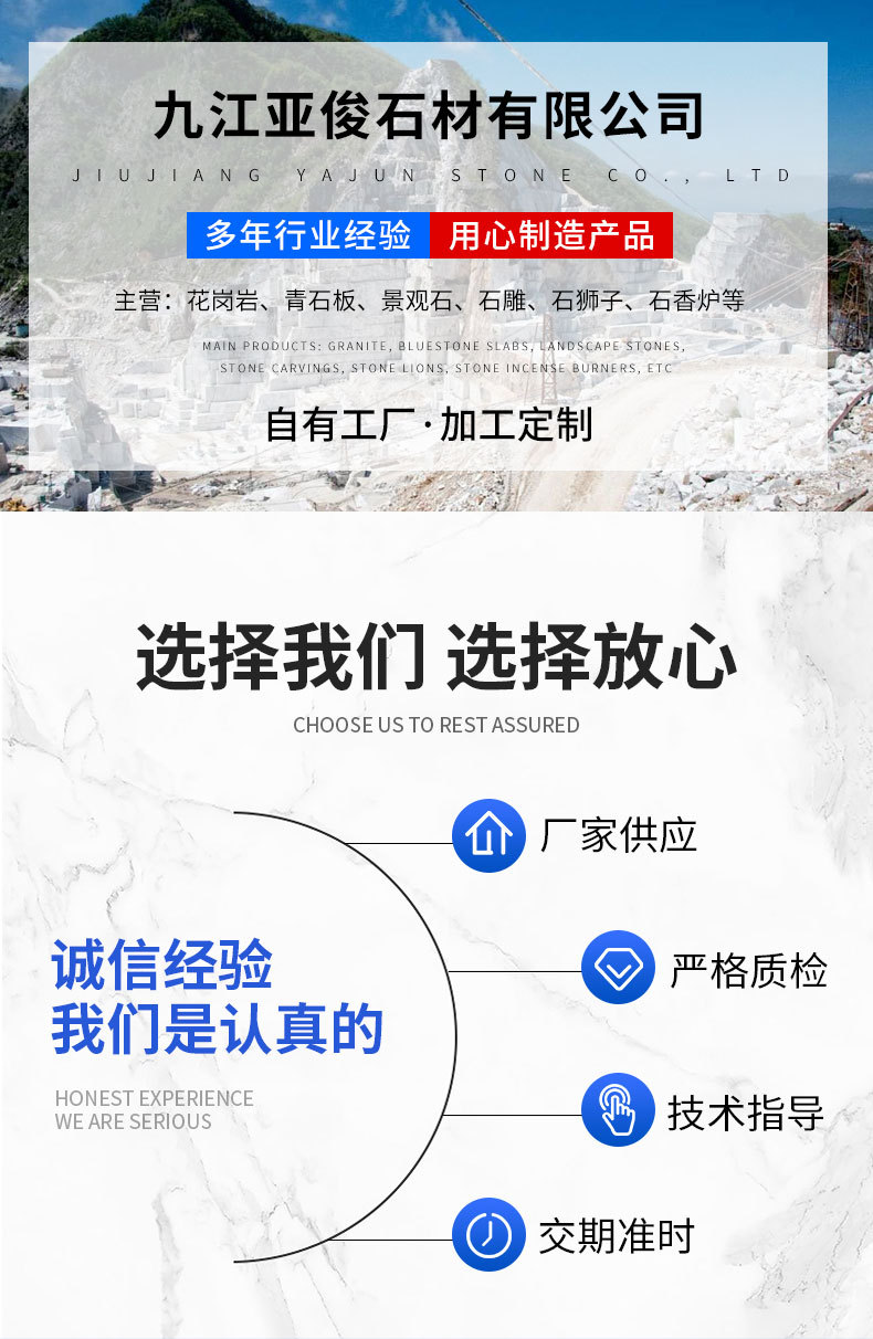 详情_01