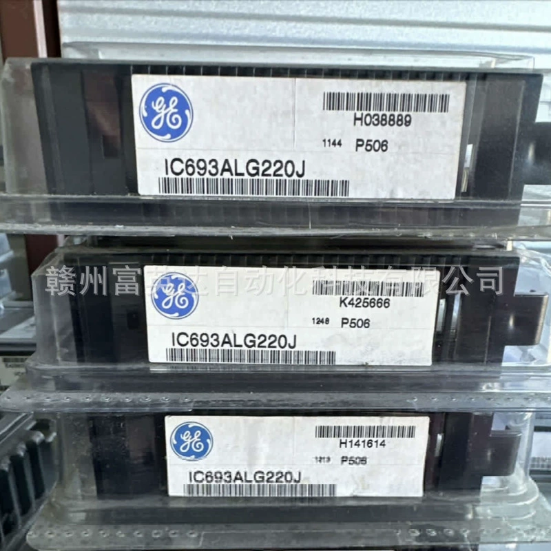 IC693ALG220 + IC693ALG220J новый инвентарь, точечная торговля, продажа SF, бесплатная доставка