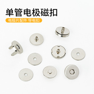 10mm�ιܲ��_��늴ſ۳������������x�����Ħ�x늘O���o������