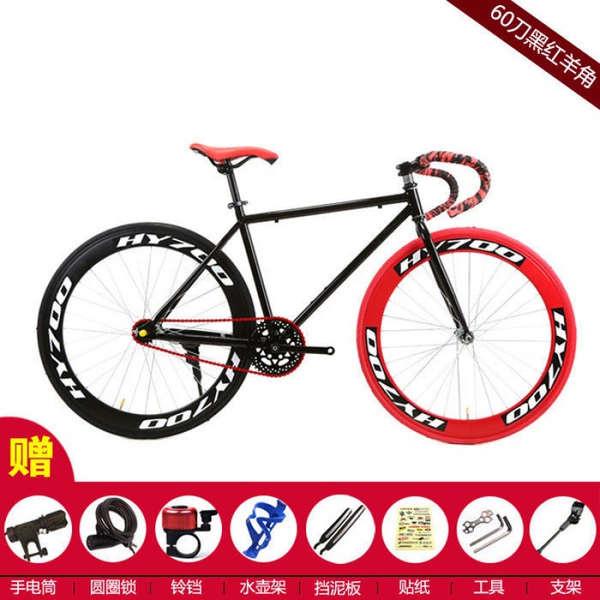 60 knife black red 18 sheep horns