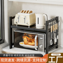 �羳�N��΢���t�����̨�����s����ռ{�ܼ��ö��ӏN�������