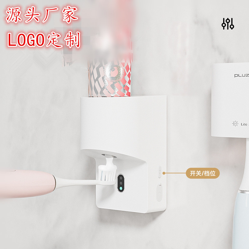 クロスボーダーの新型自動歯磨き粉創意神器怠け者は穴を開けないで壁掛け式の物棚を開けて手動で歯磨き粉を押します。|undefined