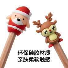 圣诞节硅胶中性笔可爱卡通圣诞老人麋鹿圣诞树水笔签字笔保护套