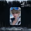 Shen Xinghui s1245