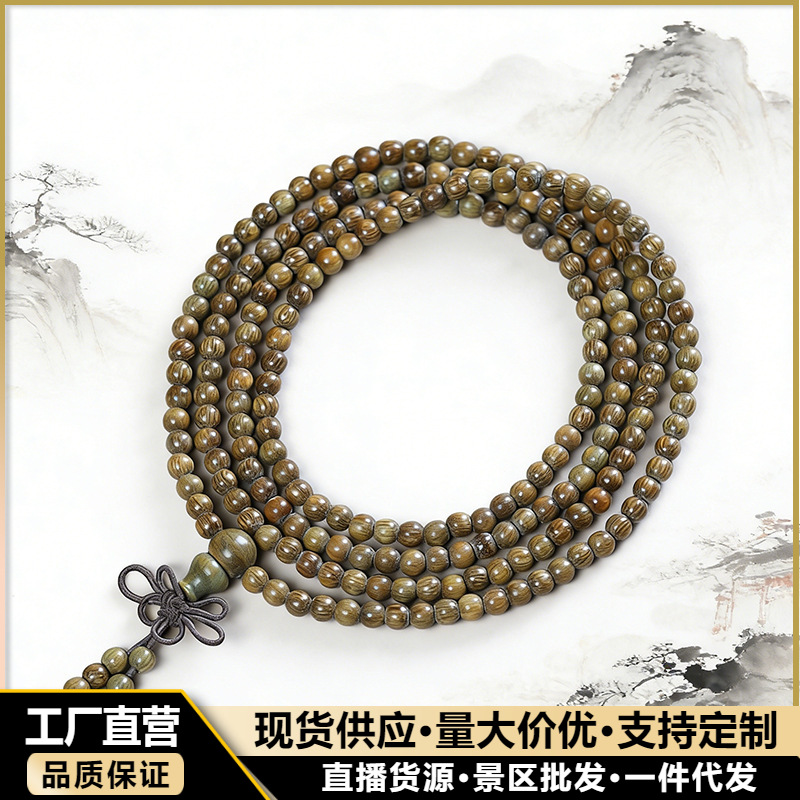 Qırmızı sandal ağacı bilərzik, 04 mm, çoxdövrəli budda muncuqları