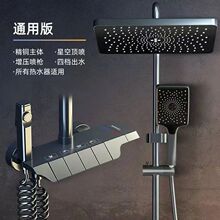 �ęn��ԡ�������bȫ�~���Ða����ԡ������ɫ���@�������^ԡ�����^