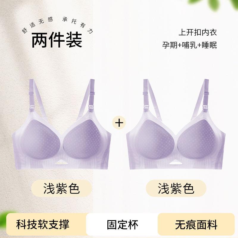 연한 보라색 연한 보라색