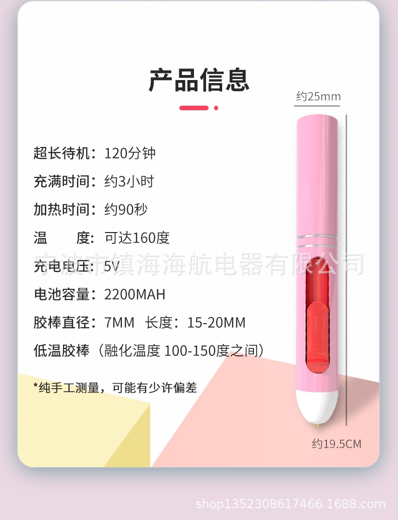 详情页8.jpg