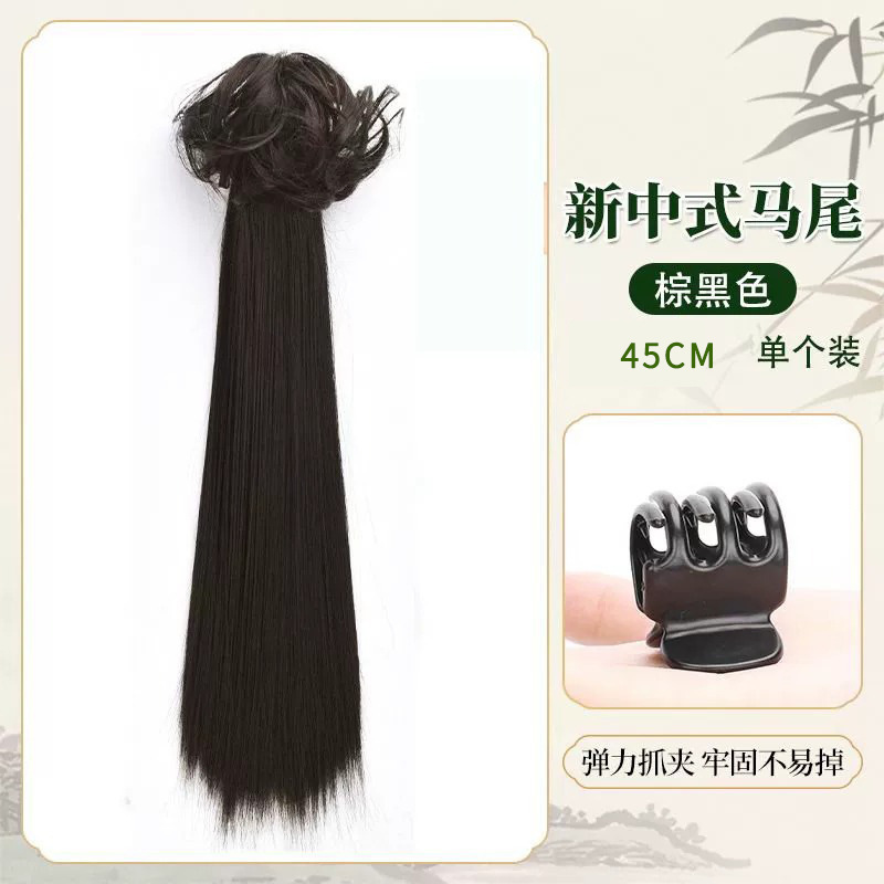 Cauda de caballo mujer nuevo clip de agarre chino antiguo estilo Han trenza simulación estilo cheongsam estilo nacional micro-roll bajo agua de cola de caballo mujer ondulado