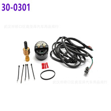 �羳��Ӧ 30-0301��װ������ȼ���Ǳ��׼����� ��׼��Χ������