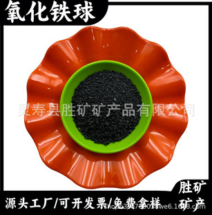 �S�����l�����F����͙Cе����ɳ�߱����Fɰ���������������F��