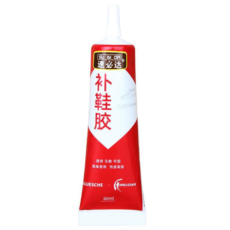 万能靴接着剤強力ゴム靴工場専用ゴム靴職人樹脂ソフトゴム防水靴ゴム靴スポーツシューズ|undefined