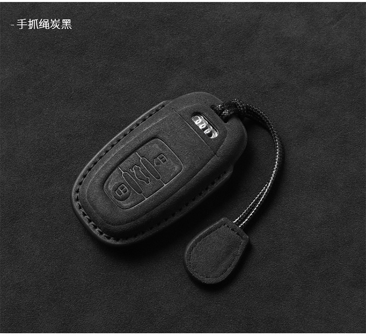 Suitable for Audi A6L Key Cover Old Model A4L All-Inclusive A3 Shell Q3 Buckle Q5L Suede A7 Q7 A8 Q8 Q2L