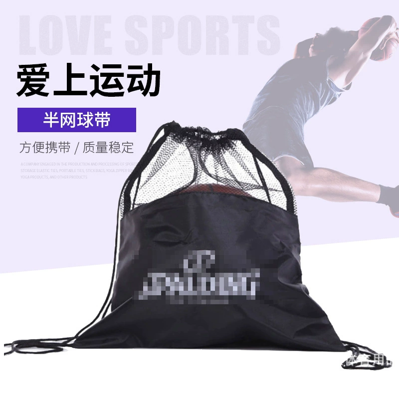 Баскетбол Половина Теннис Сумка Полный Луч Баскетбол Сумка Футбол Сумка Для Хранения Ткань Оксфорд Плечо Спортивная Сумка Drawstring