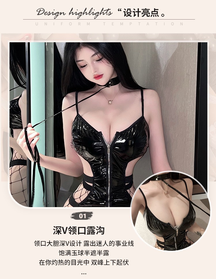 Women’s Black Cosplay Bodysuit with Fishnet Stockings, Backless Stretch One-Piece — detail image 6