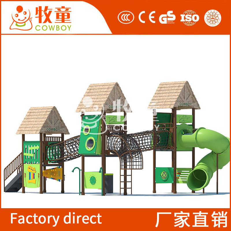 Jardín de infantes al aire libre pequeño tobogán de combinación de tobogán para niños instalaciones de entretenimiento juguetes de diapositivas al aire libre para niños