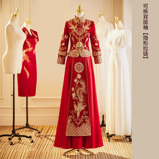 Xiuhe Clothing 2025 New Bride Women's Chinese Style Dress Wedding Dress Wedding Shop Same Style plus size Show Kimono