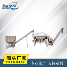 ���ÝLͲ����C ������ĩ�w����ϼӹ����a�� �²��Ͻ��ٷ۷��ۉm