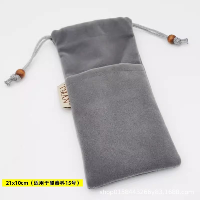 携帯電話ベルベット袋移動電源保護カバー充電宝データケーブル収納袋携帯デジタル防塵バッグ|undefined