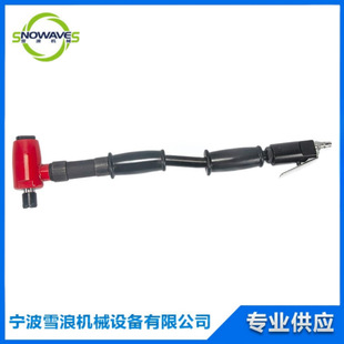 Impa 590288 Marine Pneumatic Single-Head Rust Removal Hammer Scaling Hammer Pneumatic