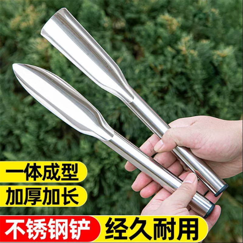 小さいシャベルは野菜の一体のステンレスを掘って土を掘って全鋼を植えて野菜の園芸の道具を植えます。|undefined