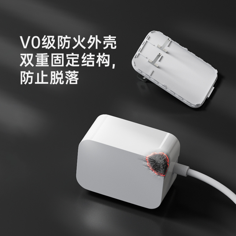 5v2a電源アダプタ5v1a美規ul認証充電器ミニ白色fcc認証汎用電源|undefined