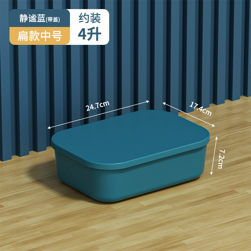 収納ボックス雑貨スナックおもちゃ家庭用長方形整理バスケットプラスチックバスケット収納ボックス収納ボックスフィギュア|undefined