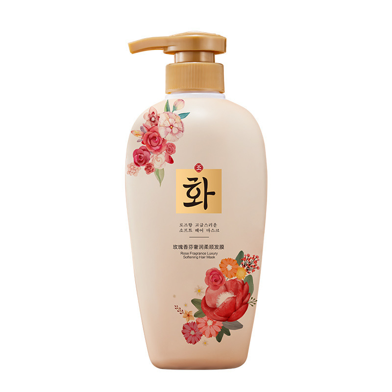 Hanfen lavado para mujeres, limpieza profunda, suave, hidratante, botella de champú, máscara para el cabello, gel de baño de perfume