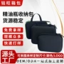多功能多色手提耐磨滚珠瓶
