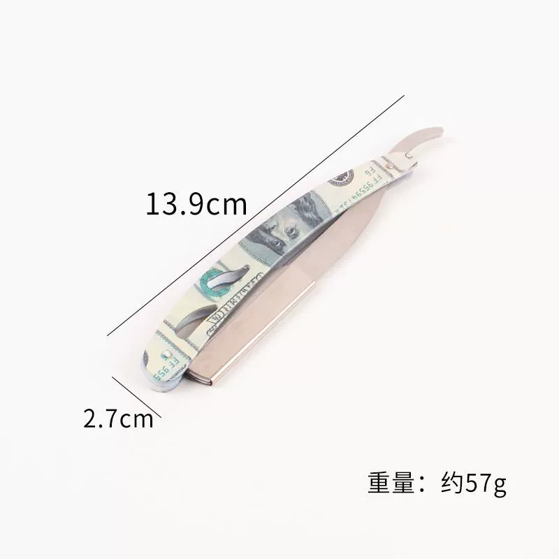 Retro old-fashioned classic razor, scraper, factory direct supply