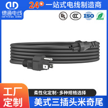 ��Ҏ�J�C���~���^���Pӛ����X�m������о��늾���������β�Դ��
