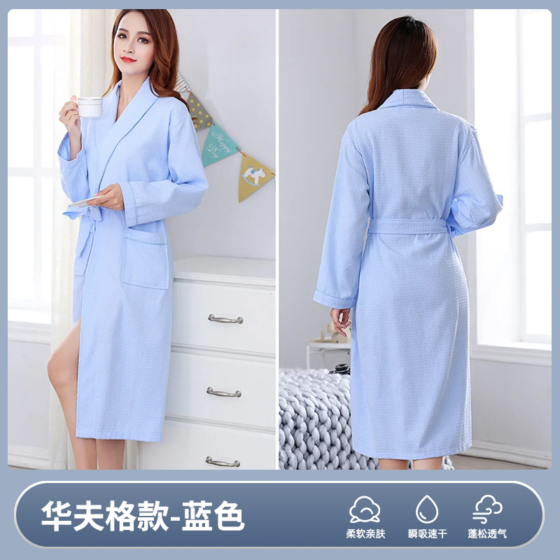 블루 [와플] 남녀