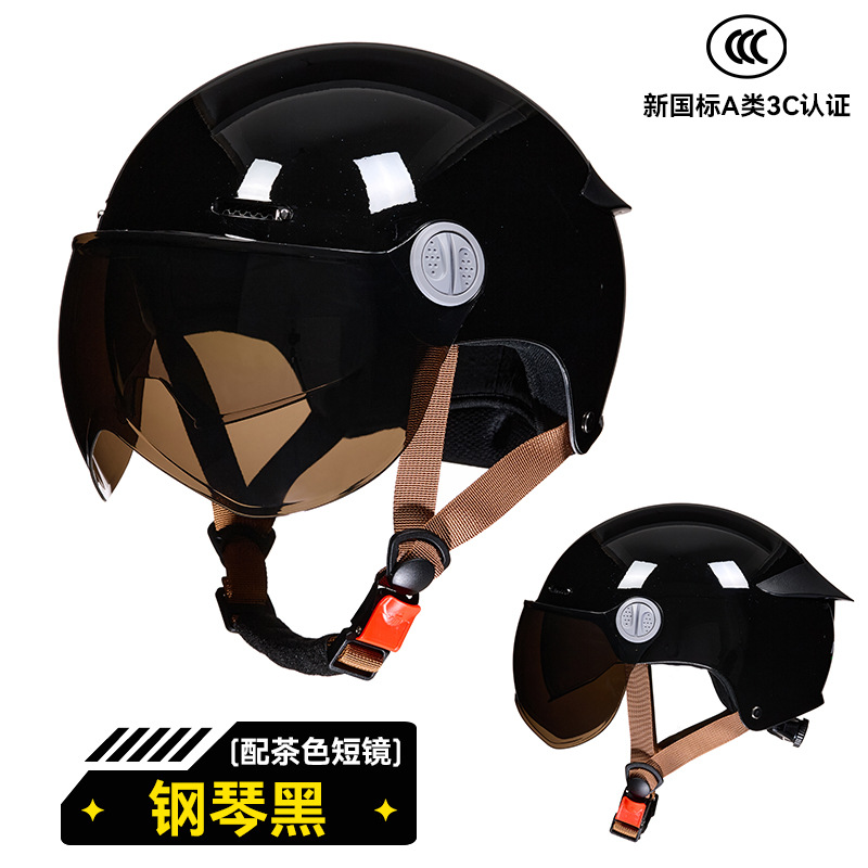 RNG marca 330 casco de motocicleta de verano doble lente trasera protección solar locomotora eléctrica cuatro estaciones casco de motocicleta