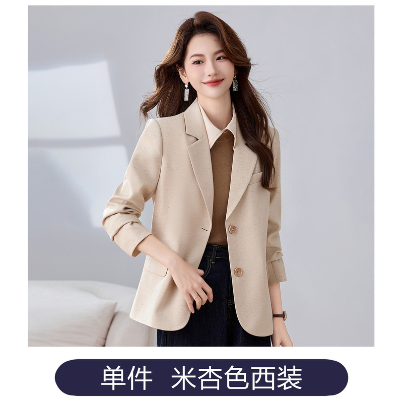 高级感秋冬季新款长袖小西装领外套女职业休闲时尚气质通勤上衣潮|undefined