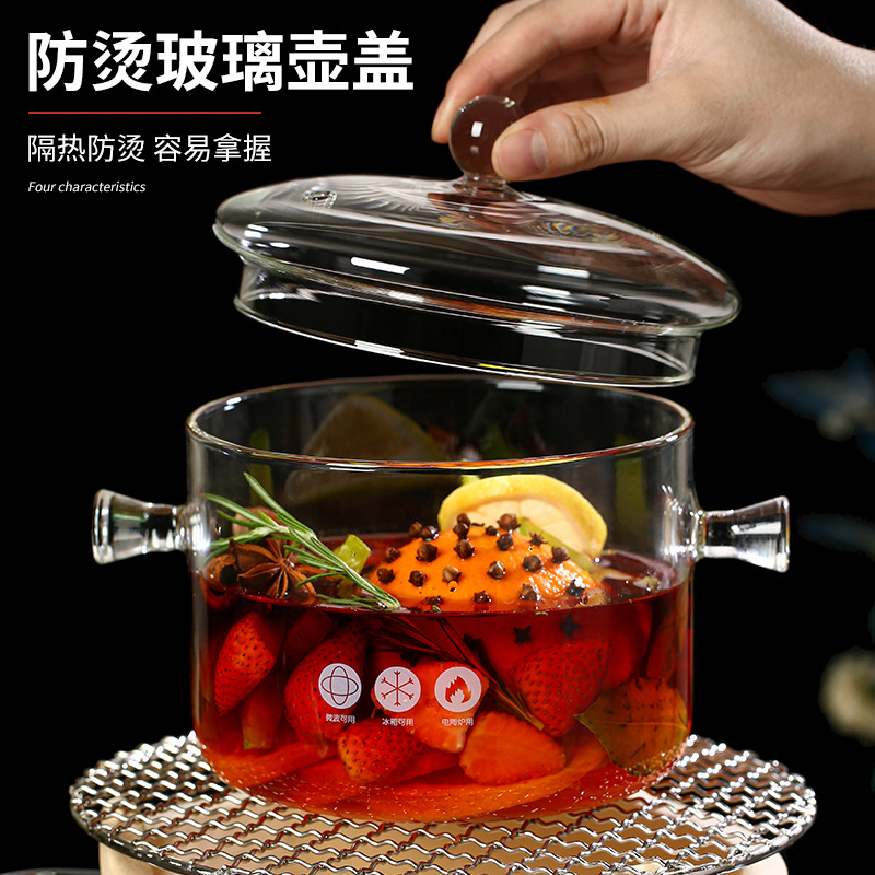 耐熱玻璃聖誕熱紅酒鍋熱紅酒器皿容器圍爐煮紅酒鍋容器煮紅酒套裝