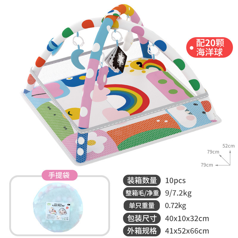 Gimnasio de bebé con alfombra y arco de juegos – Tortuga oceánica, set de estimulación para 0-1 año.