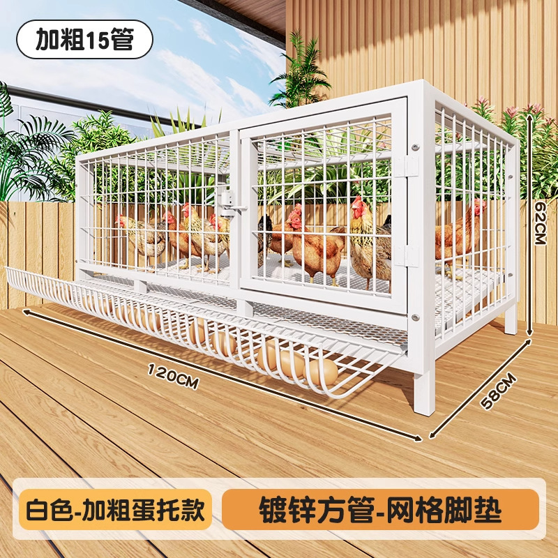 ルチン鶏飼育箱、屋外鶏小屋、鳩捕獲品、鳩小屋、鶏とアヒル専用屋外自動集卵器|undefined
