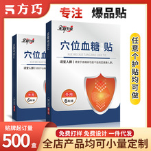 �S��ƽ�Ǳ����N�������Ѫ�ǽ����N�����N�����{���N�����^�����l