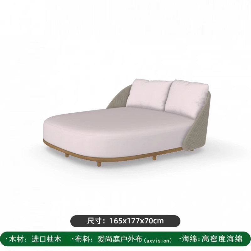 Cama tumbada (aishang tingbu + Gao mi mian)