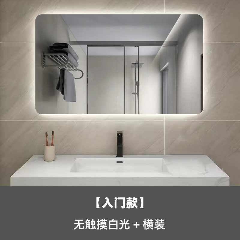 Espejo de Baño Inteligente LED con Desempañamiento de Pared para Hotel image 8