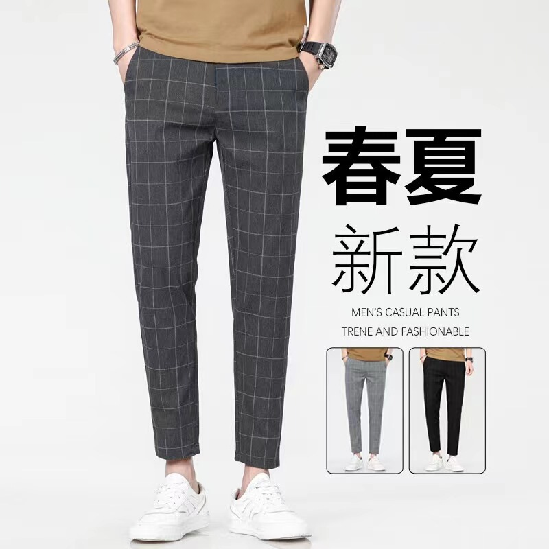 Slim-fit Foot Cropped Pants Men's Handsome Trousers Men's All-match Casual Plaid Pants 2024 Summer New Arrival