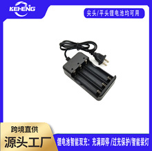 18650�늳س���������늳س������������