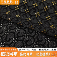 ֲ�q�W��ӡ���y��]ᘿ��W�۲�����Ů�Y�ݳ����b���ϲ�ƥ���B��ȹ