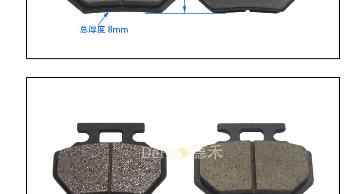 ATV, motorcycle, electric vehicle brake pads, disc brake pads, thickened brake pads, wear-resistant, disc brake pads provide quick braking
