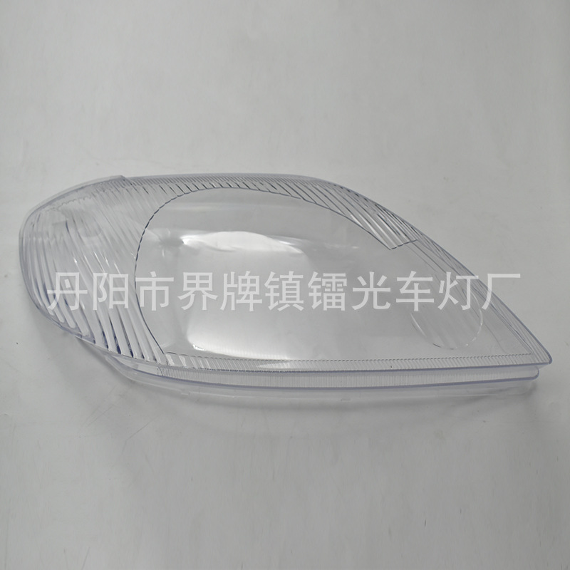 Suitable for Toyota Corolla American Version Headlight Cover 01 Pc Lampshade Headlight Surface Headlight Shell Headlight Transparent Lampshade